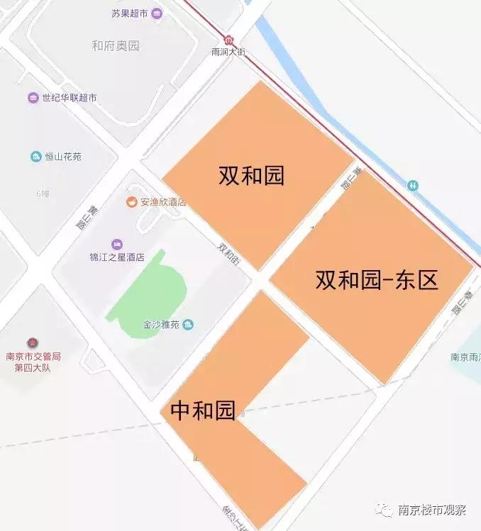 南京一小区涨6000元/㎡!这回,知道真相了