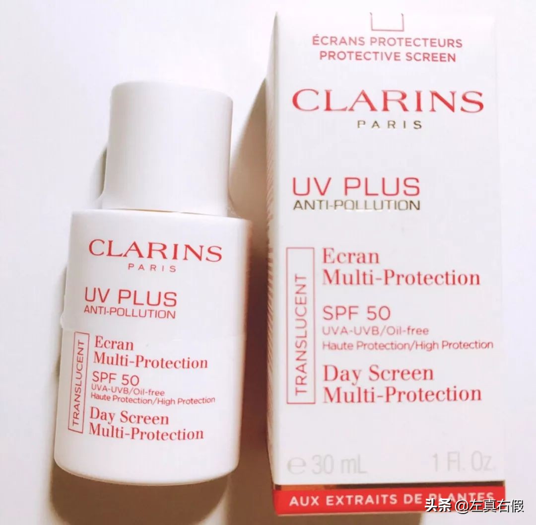 清透隔离防晒,适合油皮的隔离防晒推荐