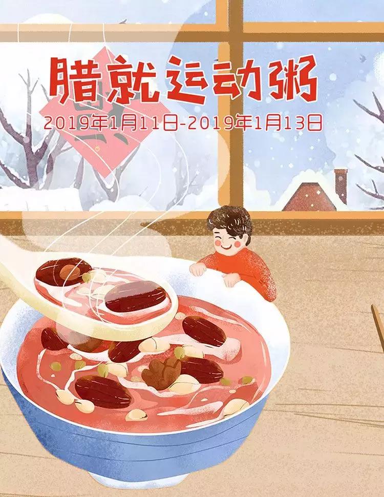 事关所有乐山人！2019年发生的第一件大事，直接影响你的的票子！