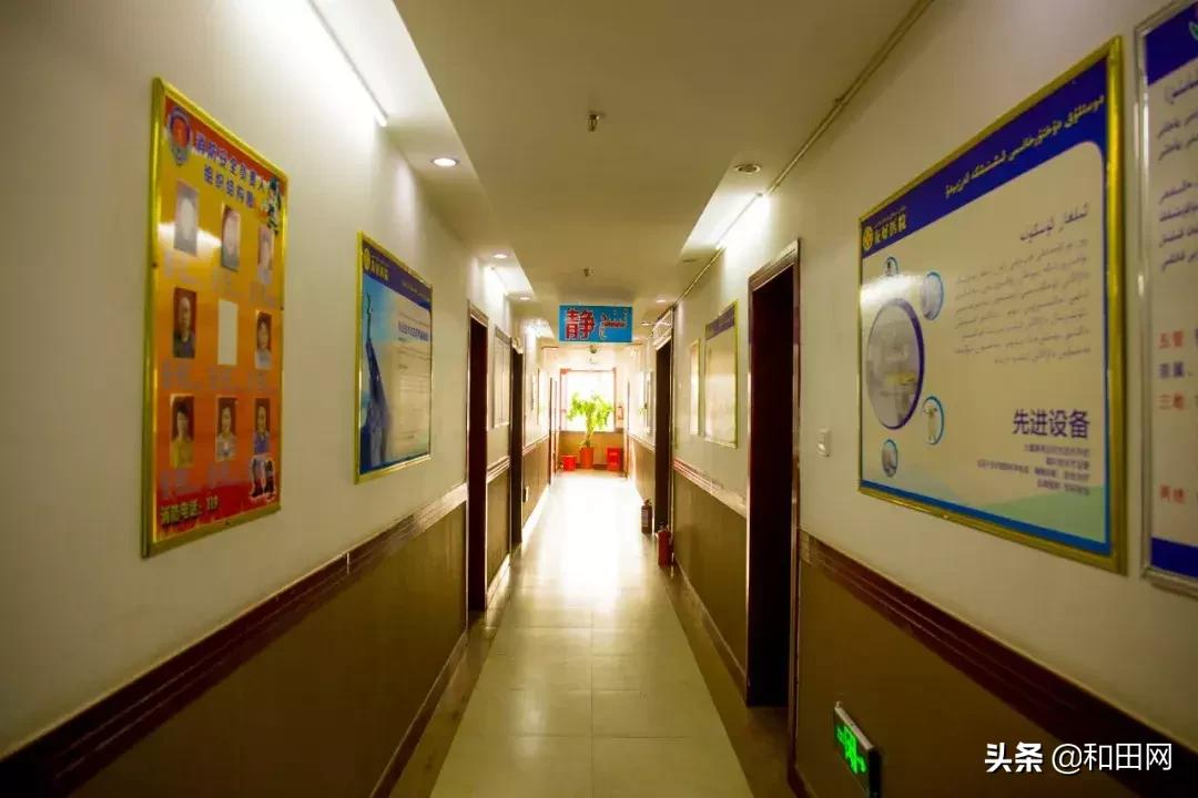 和田友好医院直播,和田友好医院位置
