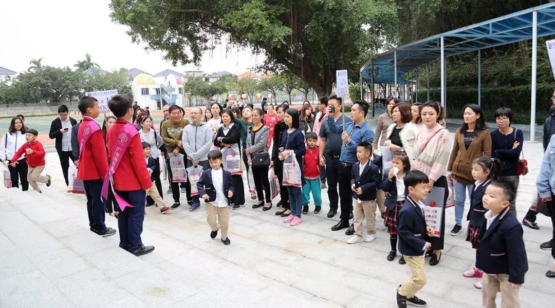 你好，碧桂园小学！初次见面请多指教！