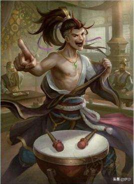 三国第一喷子是祢衡还是诸葛亮,三国第一喷子祢衡有才华吗