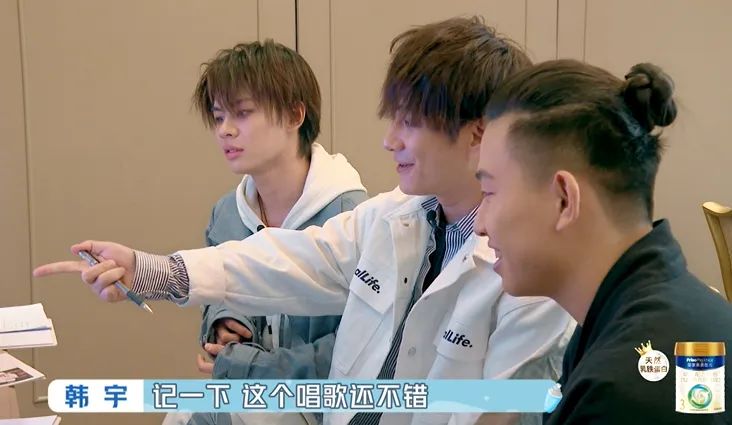 街舞王晨艺创造营2019,街舞少年团传承王晨艺