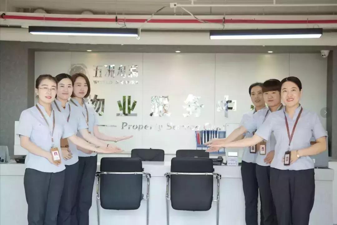 五洲观澜四期最新消息,运城五洲观澜最新消息