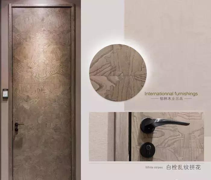 轻奢木门选什么颜色好看,轻奢木门性价比高