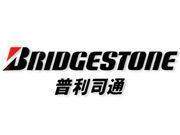 邓禄普轮胎排十大品牌第几位,全球十大销量最好的轮胎