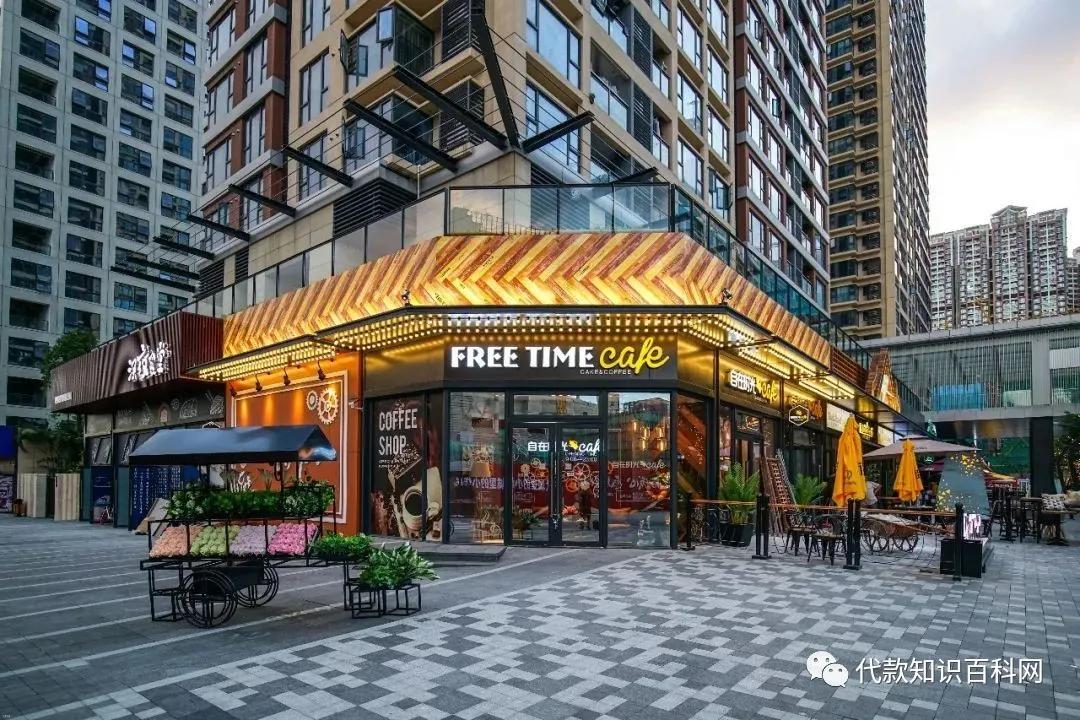 用商铺抵押能贷多少钱,商铺抵押贷可以贷几成