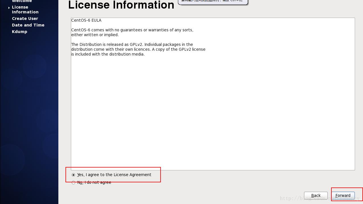 linux之bc命令使用详解,linux之dns基础配置