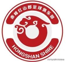 内蒙古男子城市联赛,内蒙古超级足球联赛名单