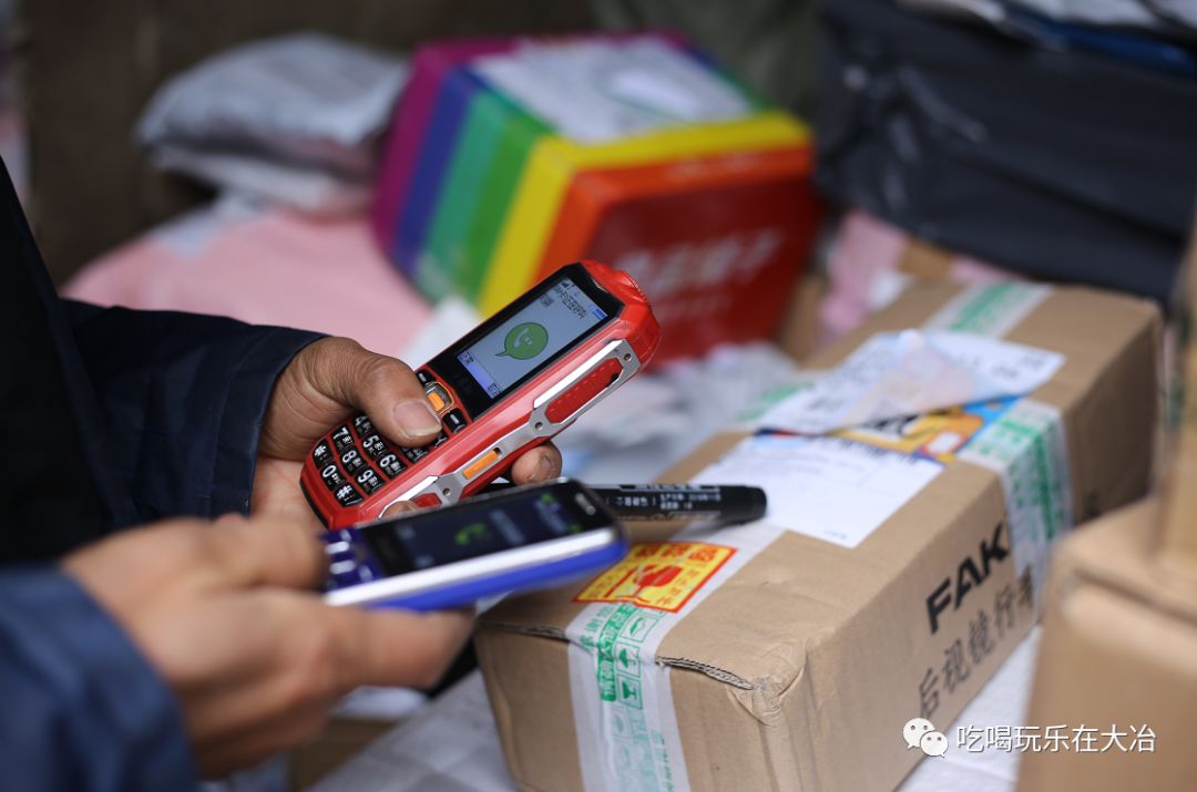 大冶2019年超全通讯录出炉！有了它，走遍大冶不用愁