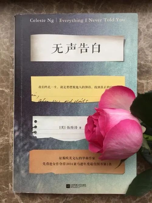 无声告白电影,无声告白恋与制作人