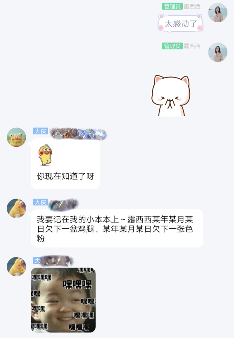 有色弱不知有没有单色识别不全,有色粉可以做什么