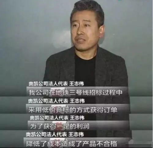 假电缆和真电缆的区别,如何识别劣质电缆