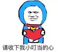 世警会开幕香港警队,世警会中国入场