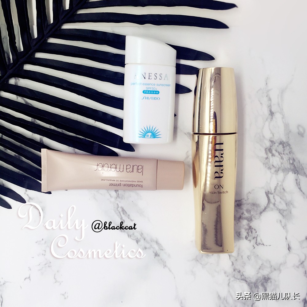 夏日化妆品四件套,超有质感的化妆包推荐