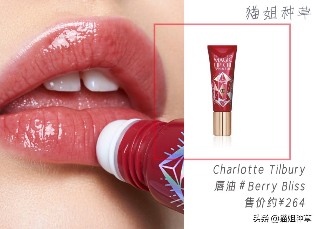 植村秀口红哪个色好看,植村秀的哪款口红好