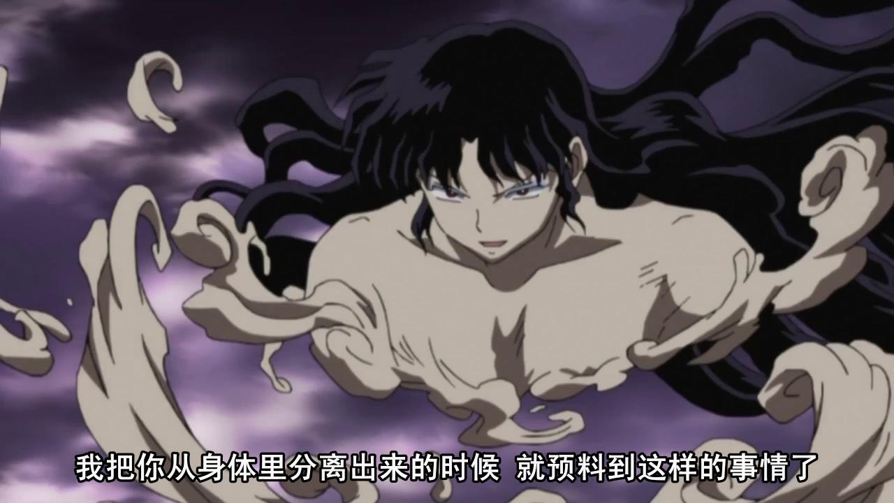 犬夜叉赤子出现集数,赤子大结局犬夜叉