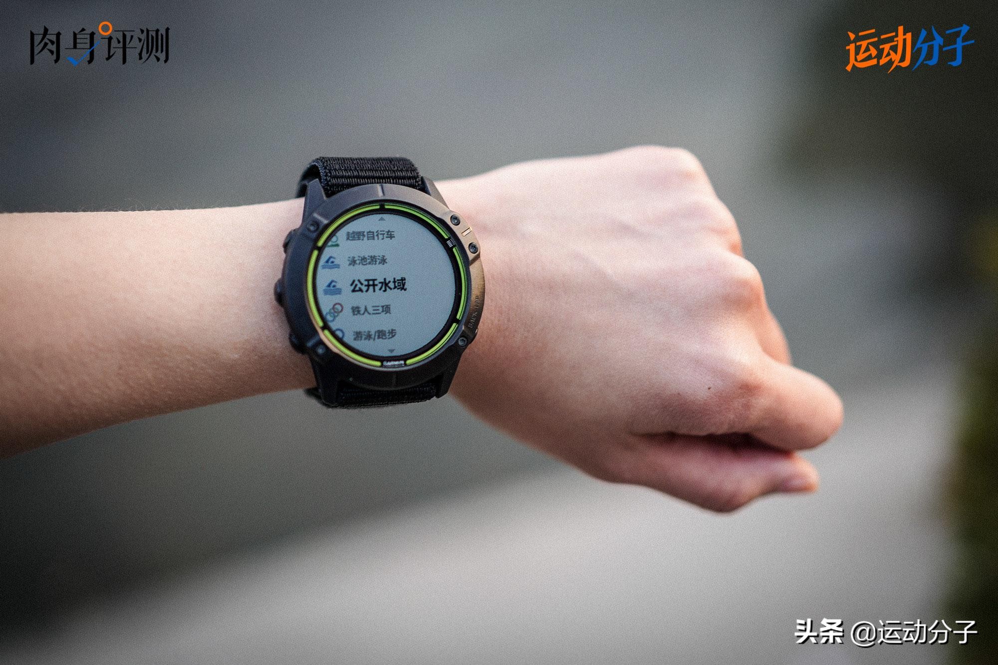 佳明enduro2和fenix7xpro怎么选,佳明fenix7xpro和enduro2的区别