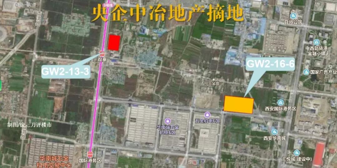 21.5亿投注！5平方公里奥体中心，组队“六大央企天团”