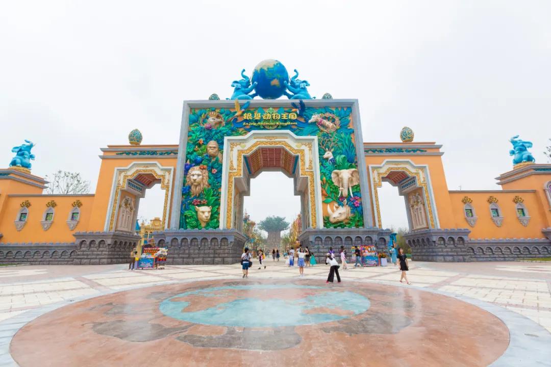 野生动物王国值不值得去,北方新开的动物王国