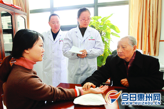 罗浮山中医药大会会址,惠州罗浮山中医药博览会