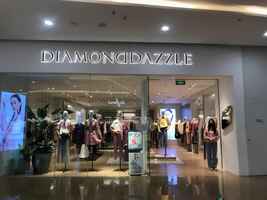 南充保利MALL致广大市民的一封公开信