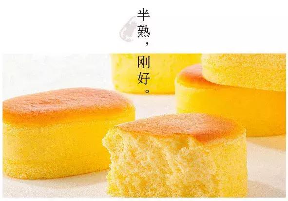 西安DQ冰淇淋免费送，麦当劳免费喝，这周末大饭局请你0元吃