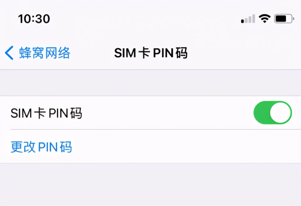 被盗手机在派出所警察会如何保管,手机失窃后网警告诉你怎么办