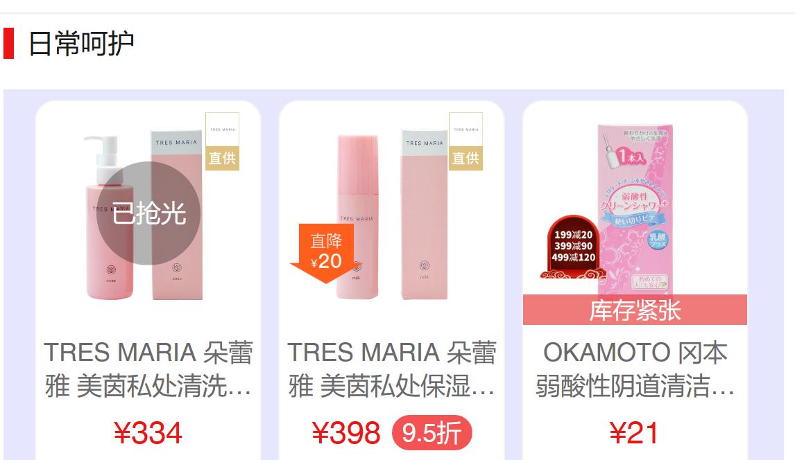 对自己好点是给自己最好的520礼物,对自己好点给自己最好的礼物