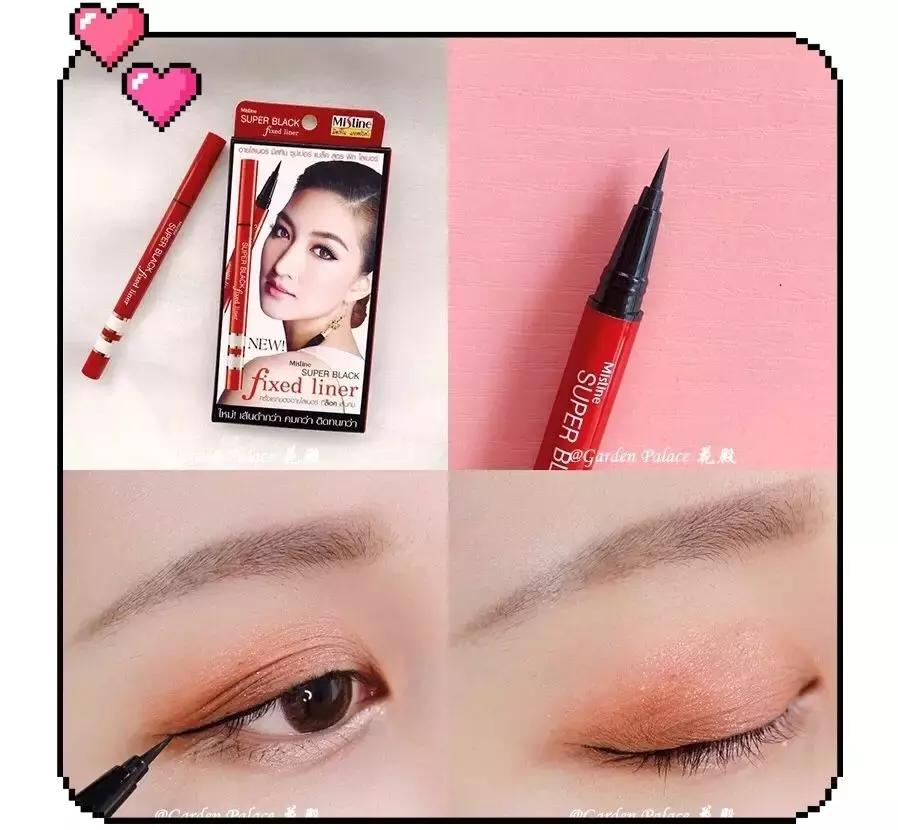 比名创优品便宜好用的牌子,有没有比名创优品还便宜的