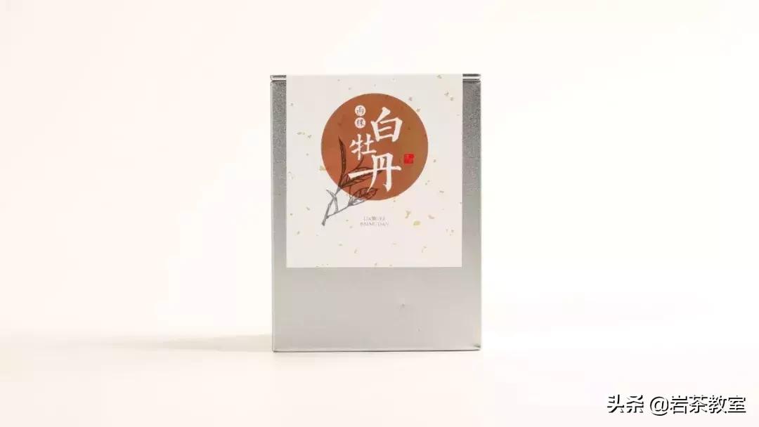 山场主人岩茶,山场主人