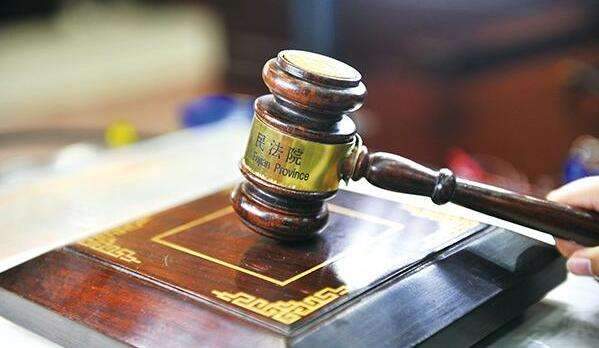 生效法律文书执行内容不明确,最高院关于执行法的解释