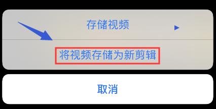 ios13怎么互相定位,ios13隐藏应用图标