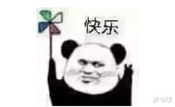 朋友圈表白暗恋的人仅一人可见,发了一条仅喜欢的人可见的朋友圈