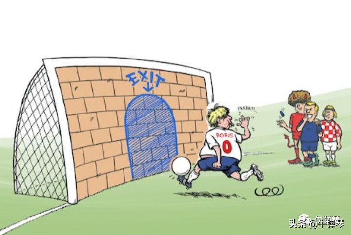 就这两天,欧洲人踢出了一个世界级的皮球