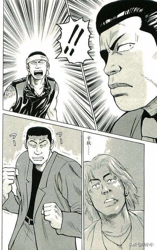 热血高校高清版,热血高校10完整版