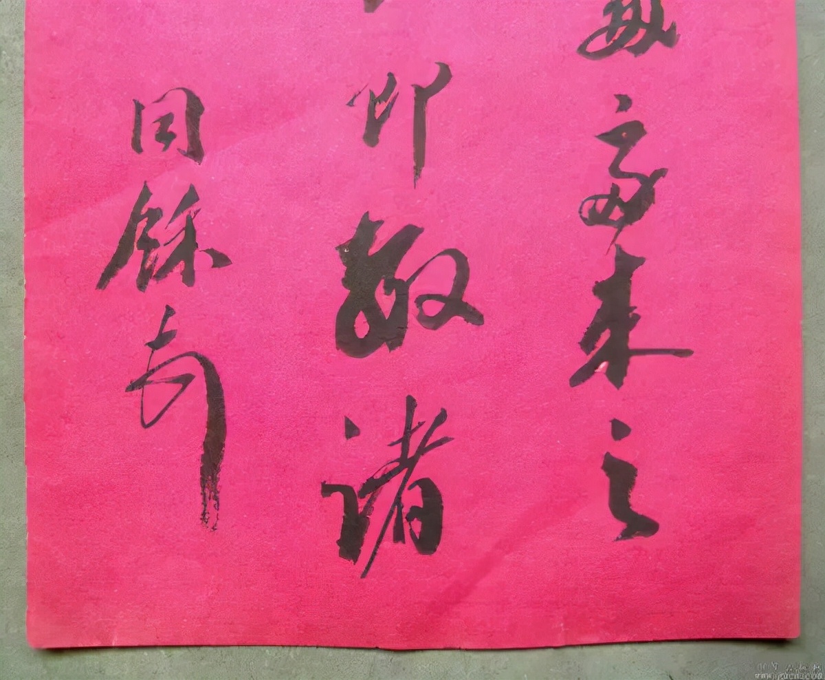 旧体书信怎么写,怎样写美观书信