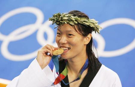 跆拳道世界冠军陈中,跆拳道冠军陈中