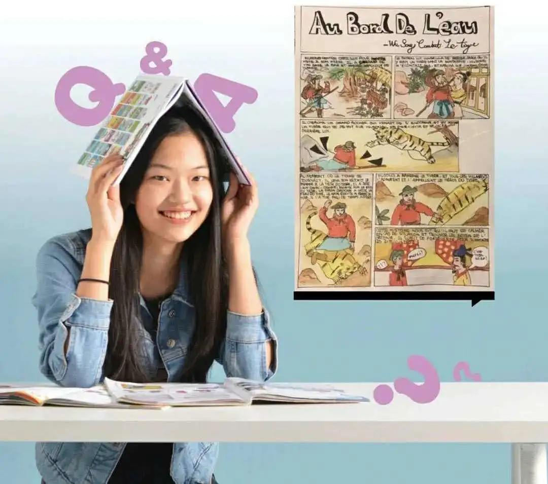 国际视野下的全球教育,国际教育中国教育