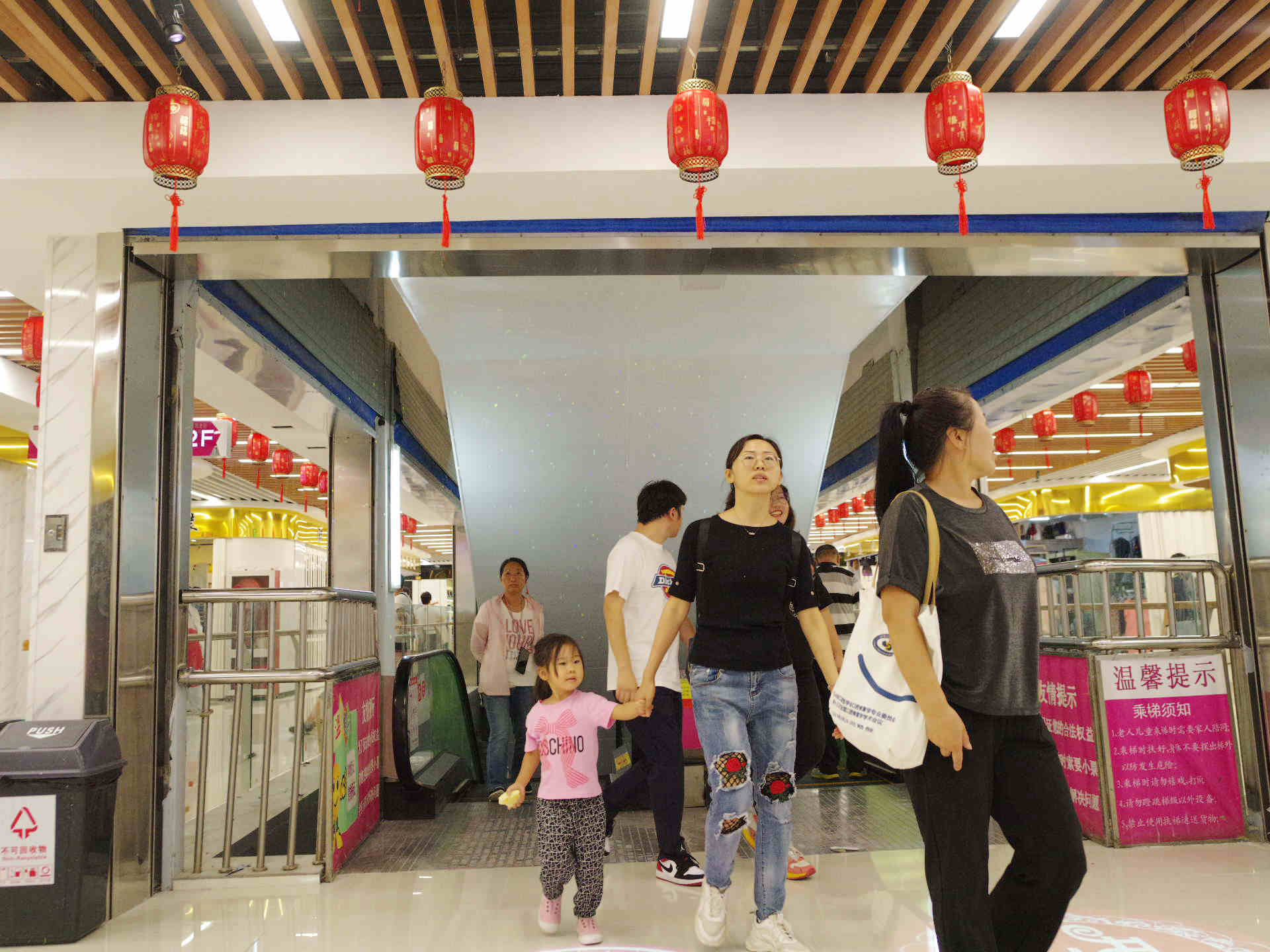 天通尾货市场改造,天通尾货最新调整消息