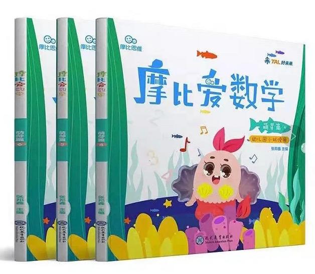 想要孩子聪明怎么做,想要小孩有个好口才学什么