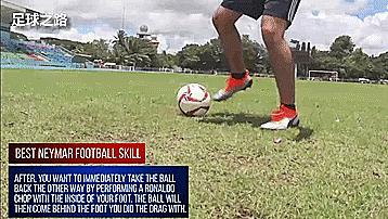 防守各种类型球员技巧,内马尔切球教学视频