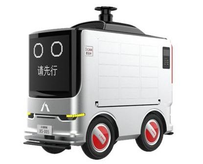 探馆博览会,展会现场探展会