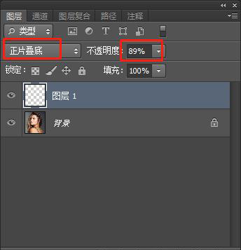 ps人像去油光,人像油光怎么去除