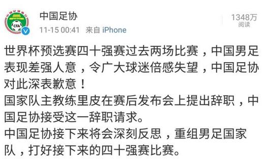 閭ｄ簺骞寸敤閿欑殑璋氳,閭ｄ簺琚敤閿欑殑璋氳
