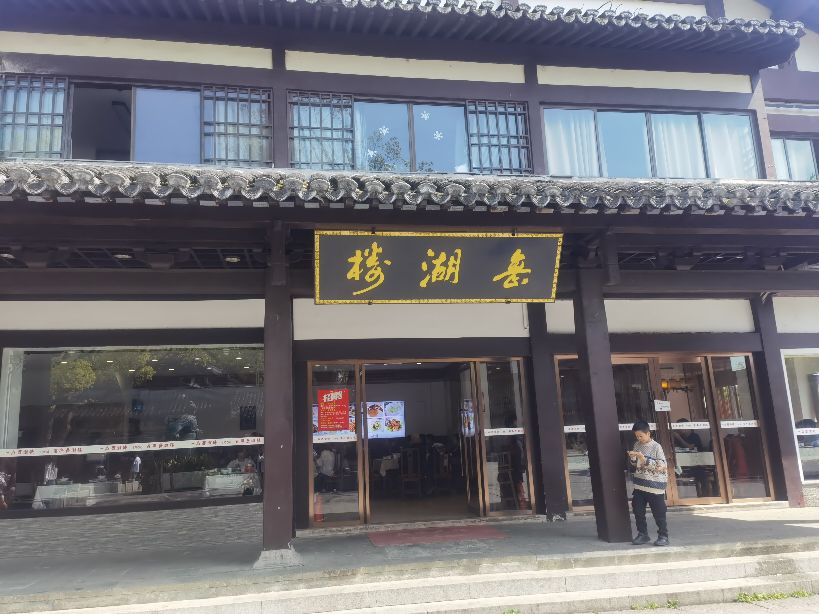 杭州西湖印象城,杭州西湖印象位置