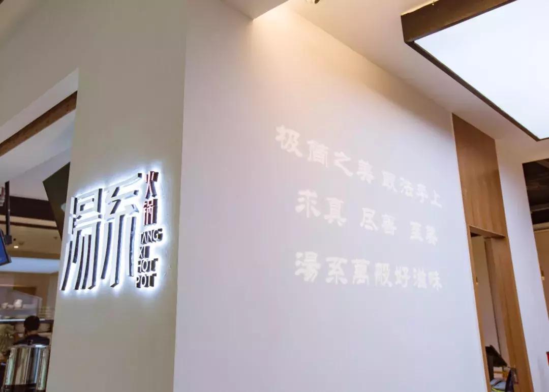 香港米其林花胶鸡,香港城花胶鸡