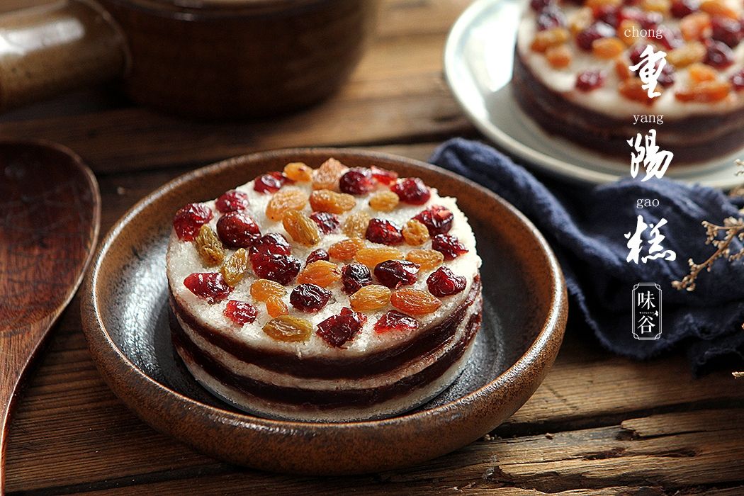 读书笔记之美食奇幻小说《饕餮娘子》2蔷薇糕