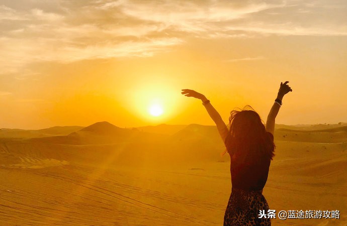 去迪拜千万不要做的事,去迪拜必去的项目