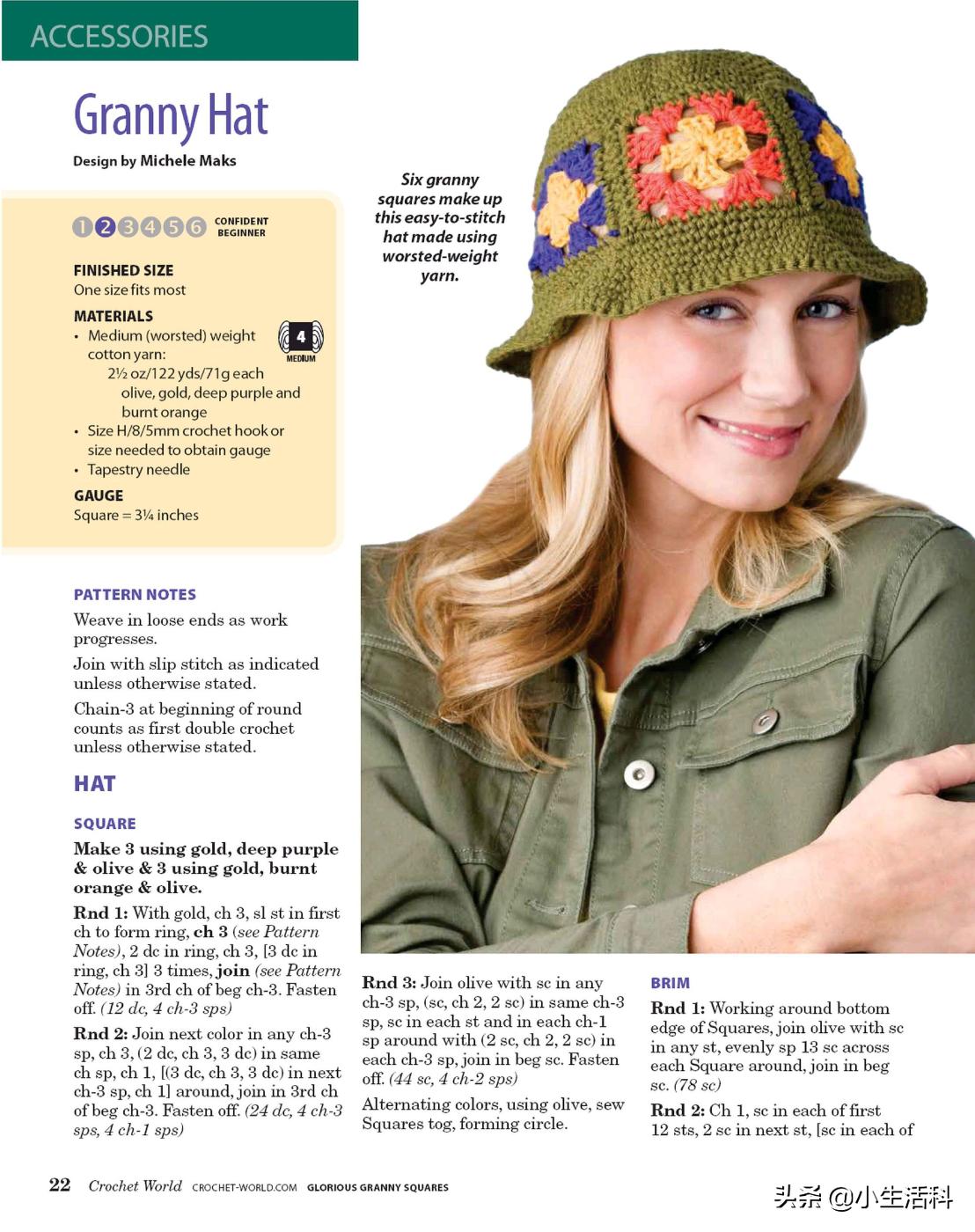 太阳帽女款2024头箍款,太阳帽女头箍防晒防草编夏季大檐